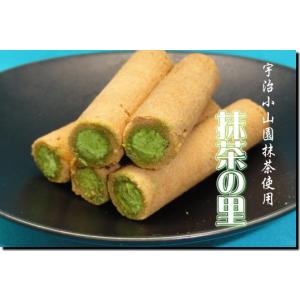 京都宇治抹茶入りパピロ　抹茶の里抹茶クリーム 菓子