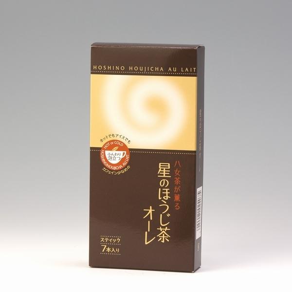 八女ほうじ茶でできた 星のほうじ茶オーレ スティック７本入　Hohjicha au lait