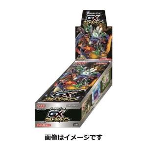 ポケモンカードゲーム サン&ムーン ハイクラスパ...の商品画像