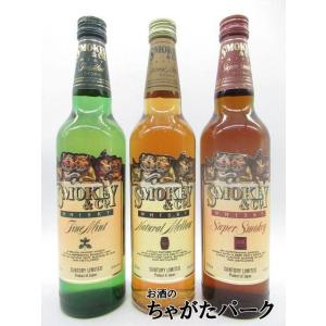 ファーストリリース】 富士北麓蒸留所 シングルモルト シングルカスク