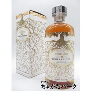 【白箱】 ピエール フェラン 10thジェネレーションズ 46度 500ml