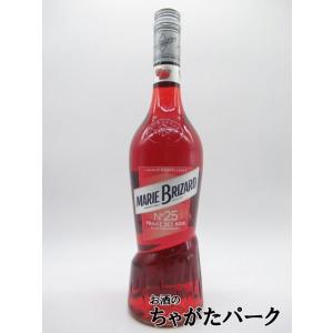 マリーブリザール フレーズ ド ボア (野いちご) 18度 700ml (マリブリ)｜chagatapark