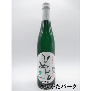 落合酒造場 ぴめんと ピーマン焼酎 25度 500ml