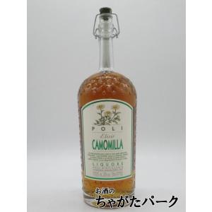カモミッラ カモミールリキュール 700ml