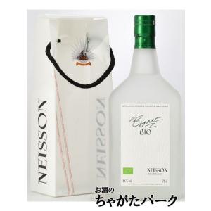 キルデビル トリニダード カロニ 23年 1998 カスクストレングス