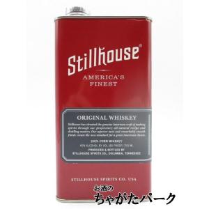 トロワ リヴィエール ブラン キュヴェ ド ロセアン 42度 700ml : お酒