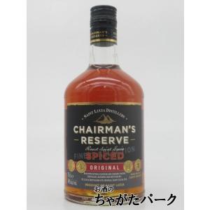 チェアマンズ リザーブ スパイスド ラム 40度 700ml