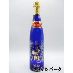 【ブルーボトル】 崎元酒造所 与那国 花酒 蔵出し秘蔵酒 ブルー 泡盛 60度 500ml