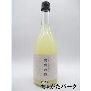 寺田本家 Daigo Sparkling 醍醐の泡 720ml ■要冷蔵｜お酒のちゃがたパーク Yahoo!店