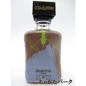 ミニチュアボトル50ml＞ カバラン ディスティラリーセレクト NO.1 ミニ
