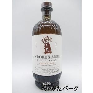 お酒 リキュール 果実系 その他の果実]マリーブリザール