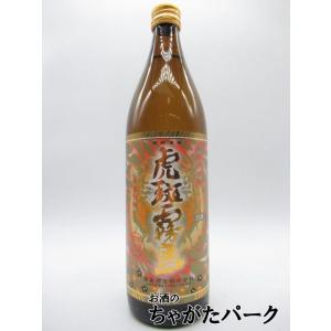 焼酎祭り898円均一】 宇都酒造 天文館 芋焼酎 25度 900ml : お酒のちゃ