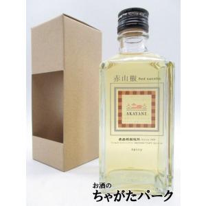 佐多宗二商店 赤屋根 ＡＫＡＹＡＮＥ 赤山椒 スパイシー クラフト スピリッツ 50度 300ml