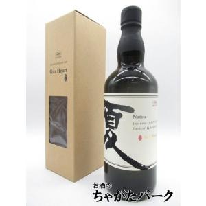 佐多宗二商店 赤屋根 ＡＫＡＹＡＮＥ ジン ハート 夏 クラフトジン 46度 720ml