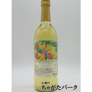 E-壁未開封 古酒 パイナップルワイン トロピカル アメリカ産 750mlレトロ E-壁未開封 古酒 パイナップルワイン トロピカル アメリカ産 750ml