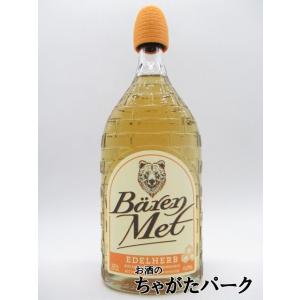 セントジェームス 2001 ミレジム 正規品 43度 1000ml : お酒のちゃがた