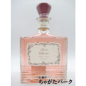 ソウメイロゼ SOUMEI ROSE 750ml 正規品 新品 ピンク あすつく 最短