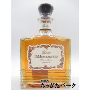 ベルタ ディ モンバルッツォ アマレット 28度 700ml