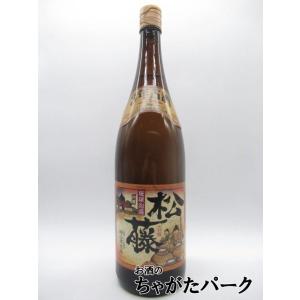 崎山酒造 松藤 3年古酒 泡盛 43度 1800ml