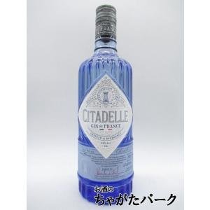 シタデール (シタデル) ジン 正規品 44度 700ml