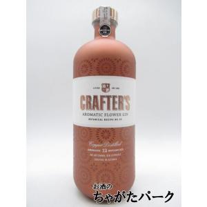 クラフターズ アロマティック フラワー ジン 44.3度 700ml｜chagatapark