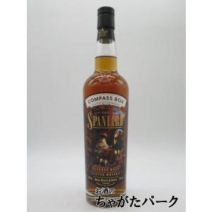 ネクタロシティ ブレンデッドモルト コアコレクション (コンパス