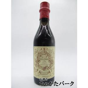 カルパノ アンティカフォーミュラ ヴェルモット ハーフサイズ