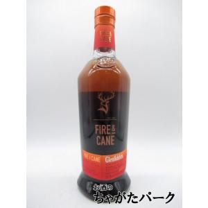 GLEN HUNTER グレンハンター PURE MALT ピュアモルト 21年 750ml 43