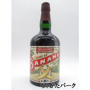 テンパス フュージット クレーム ド バナーヌ (バナナ) 26度 700ml