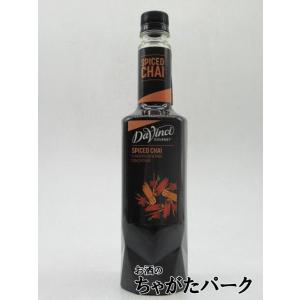 ダヴィンチ グルメ スパイスドチャイティーコンク シロップ ペットボトル 750ml