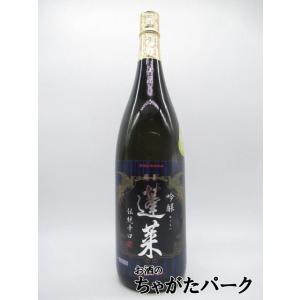 渡辺酒造店 蓬莱 伝統辛口 吟醸酒 1800ml
