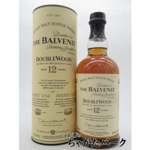 ザ バルヴェニー  12年 ダブルウッド 並行品 40度 700ml