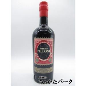 シルヴィオ カルタ ミルト ピローニ 30度 700ml