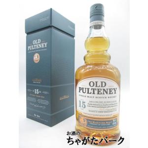 オールドプルトニー 15年 正規品 46度 700mlの商品画像