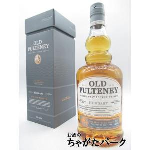 スプリングバンク 12年 キャンベルタウンモルト 750ml 未開栓 替え栓付