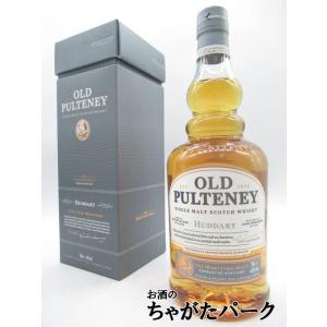 オールドプルトニー ハダート 正規品 46度 700ml｜chagatapark