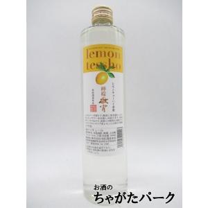 恒松酒造本店 檸檬徹宵 レモンチューハイ専用 25度 500ml｜chagatapark