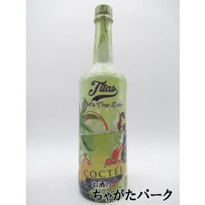 ティタス マルガリータ ペットボトル 12度 1000ml ■ラベルデザインが入荷ごとにボトルデザインが異なります。｜chagatapark