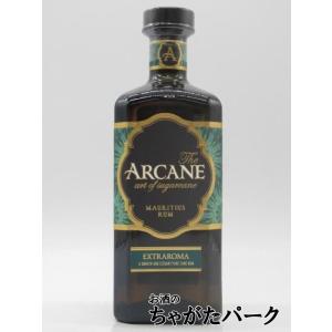 アルカン  ラム エクストラアロマ 40度 700ml