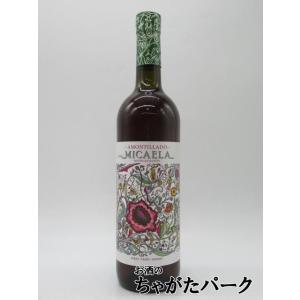 バロン ミカエラ アモンティリャード シェリー 750ml