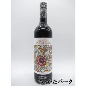 バロン ミカエラ モスカテル シェリー 750ml　