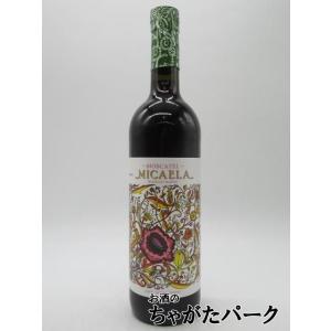 バロン ミカエラ モスカテル シェリー 750ml