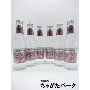 フィーバーツリー プレミアム ソーダウォーター 200ml×6本セット｜chagatapark