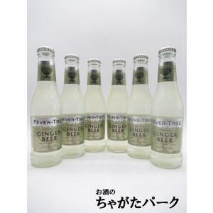 送料無料】【2ケース毎に1個口での配送】【同梱不可】【24本入