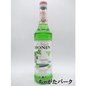 SUNTORY（サントリー） グレナデン シロップ 780ml : 焼酎屋ドラゴン