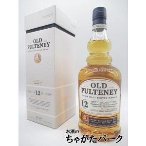 オールドプルトニー 12年 正規品 40度 700ml