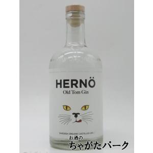 ベリーシュカ ジンエン ベリー ジン 正規品 40度 700ml : お酒のちゃが