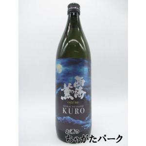 焼酎祭り898円均一】 宇都酒造 天文館 芋焼酎 25度 900ml : お酒のちゃ
