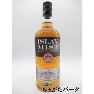 アイラミスト オリジナル ピーテッド ブレンド 正規品 40度 700ml  デラックスの後継品
