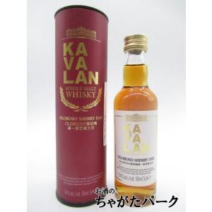 キルケラン Work in Progress VII シェリーウッド 46％ 700ml